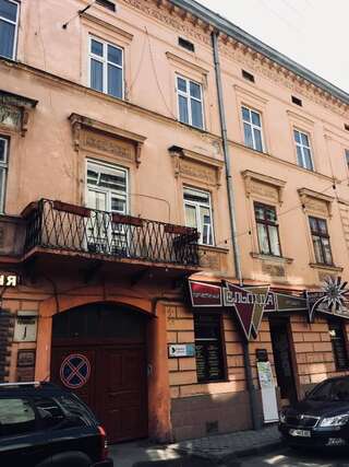 Апартаменты Leocity central apartments Львов Апартаменты-25
