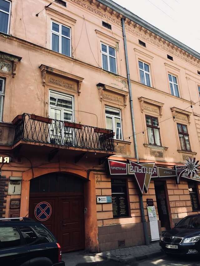 Апартаменты Leocity central apartments Львов-20