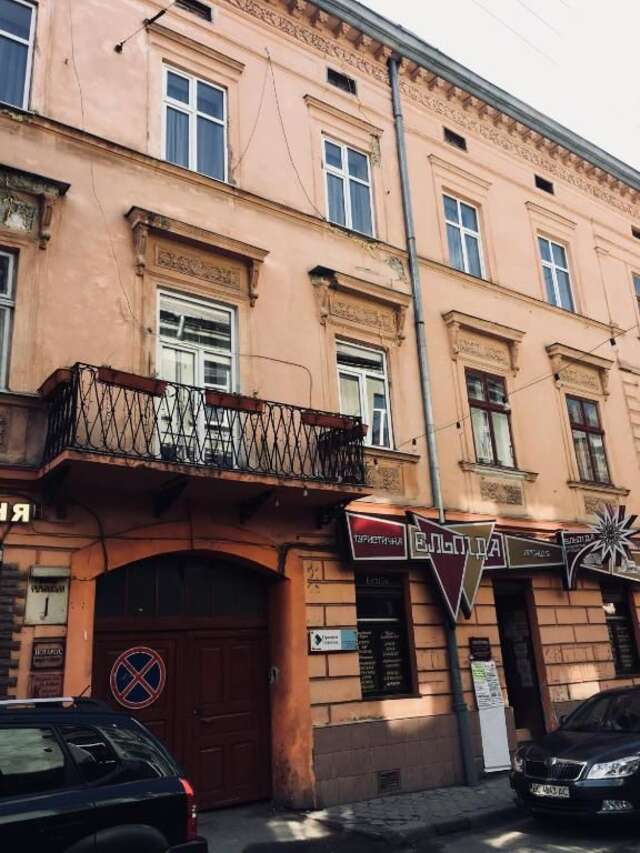 Апартаменты Leocity central apartments Львов-29